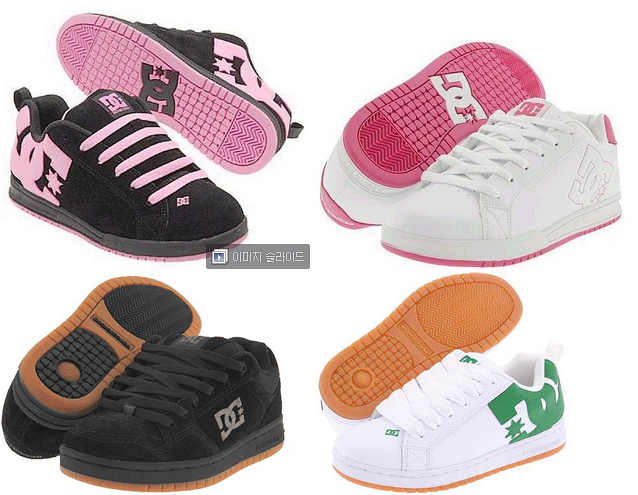 [추억주의] 중 고딩 시절 한번쯤은 신어봤거나 부러워했을 법한 신발들 | 인스티즈