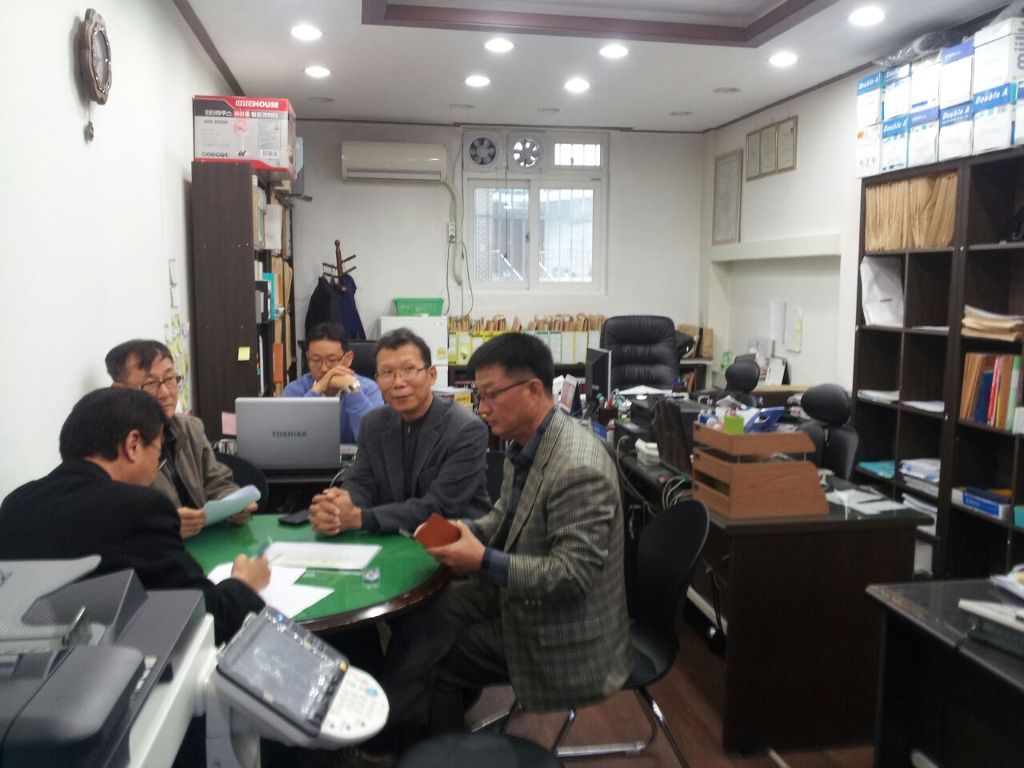 정종서법무사사무소 이미지