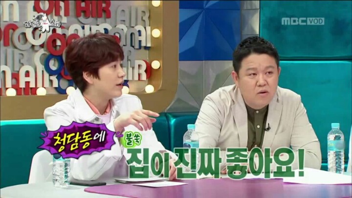 [라디오스타] 긍정적 배우병에 걸린 준호 | 인스티즈