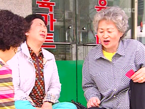 [거침없이하이킥] 문희-신지-유미 타짜 대결.jpg | 인스티즈