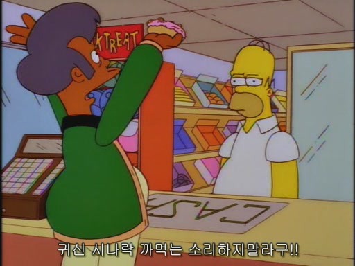 우리나라에 살면서 정말 이해가 안 가는 것 | 인스티즈