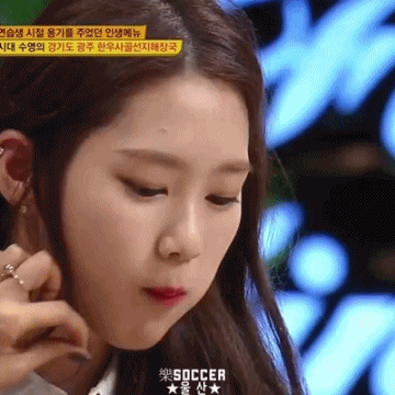 [잘먹겠습니다] 오마이걸 지호 먹방.gif (데이터주의) | 인스티즈