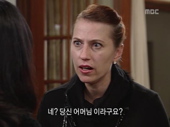 [거침없이하이킥] 발마사지사 순재 ㅋㅋㅋㅋㅋ.jpg | 인스티즈