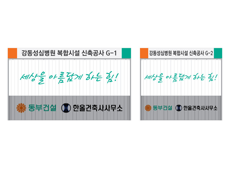 미소휀스 이미지