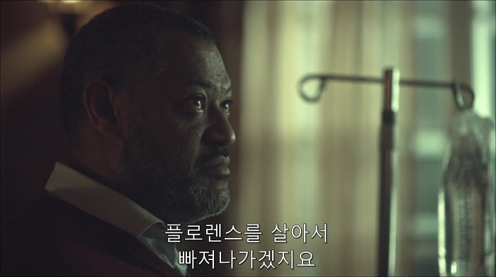 [로맨틱스릴러미드] 한니발 (Hannibal) 시즌3 에피7 (1/4) | 인스티즈