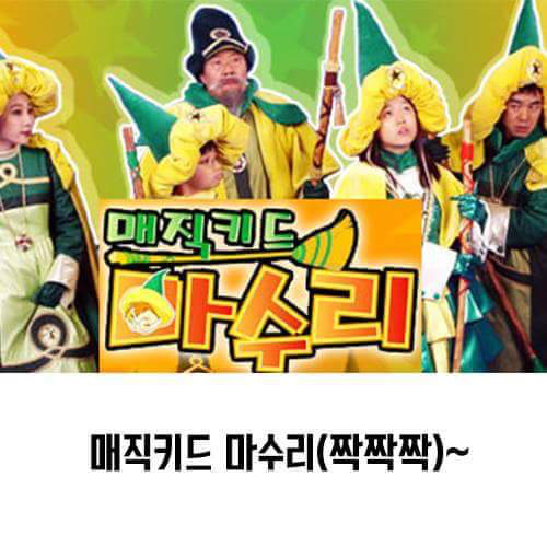 90년대생들 공감 | 인스티즈