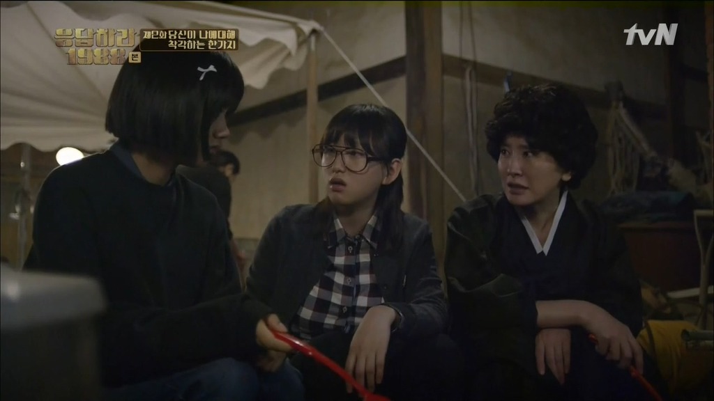 [응답하라1988] 어른도... 아프다 | 인스티즈