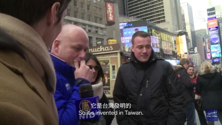 외국인들에게 대만(타이완) 인지도 테스트를 해보겠습니다 | 인스티즈