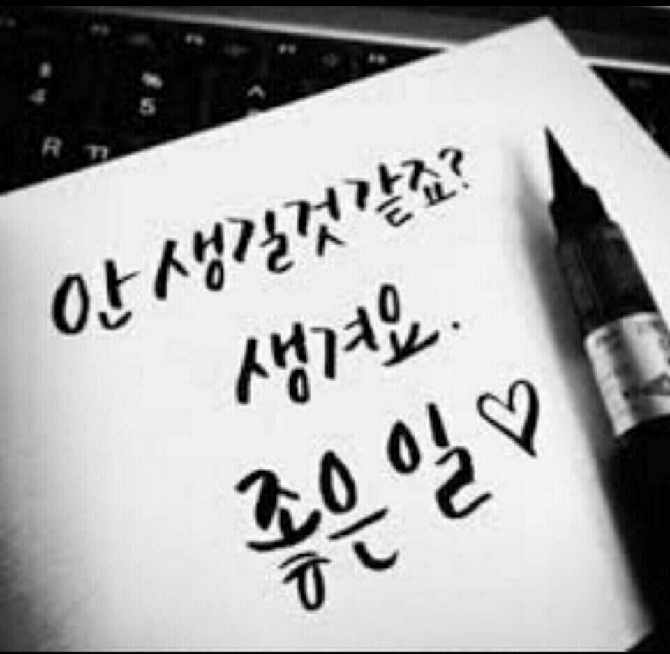 미화직업소개소 이미지