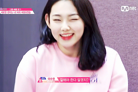 [프로듀스101] 연습생 TOP4 인기투표 해봅시다!! | 인스티즈