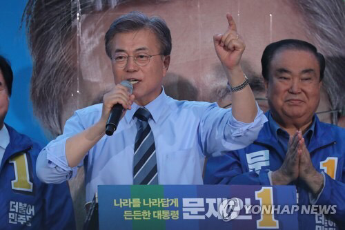 [문재인] 문재인 의정부 집중유세 현장 기사사진 | 인스티즈