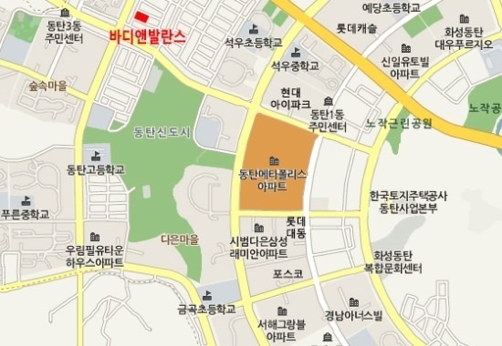 발란스바디메디칼 이미지
