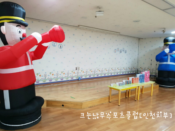 참사랑어린이집 이미지