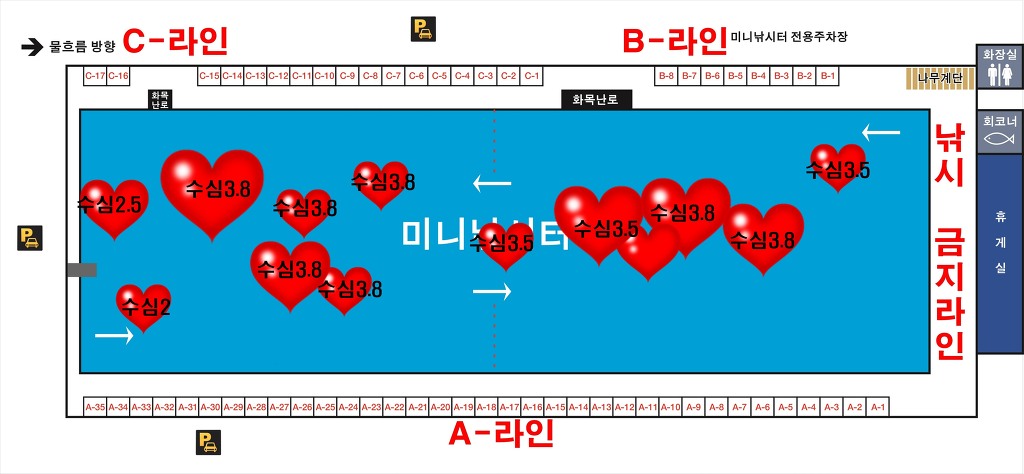 강담 이미지