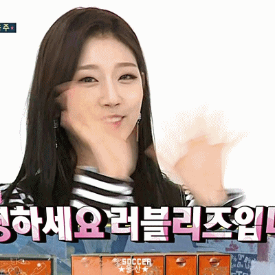 170221 러블리즈 주아돌 예고.gif (데이터주의) | 인스티즈