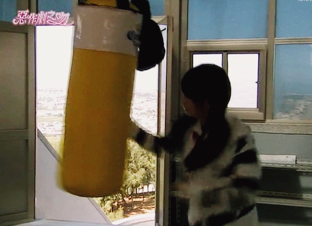 [대만드라마] 짠내나는 짝사랑 장난스러운 키스4 | 인스티즈