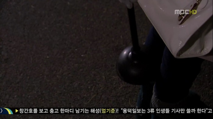 심한 장난.jpg | 인스티즈