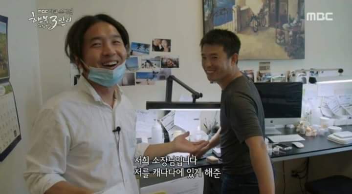 한국 사람들이 캐나다로 가는 이유 | 인스티즈