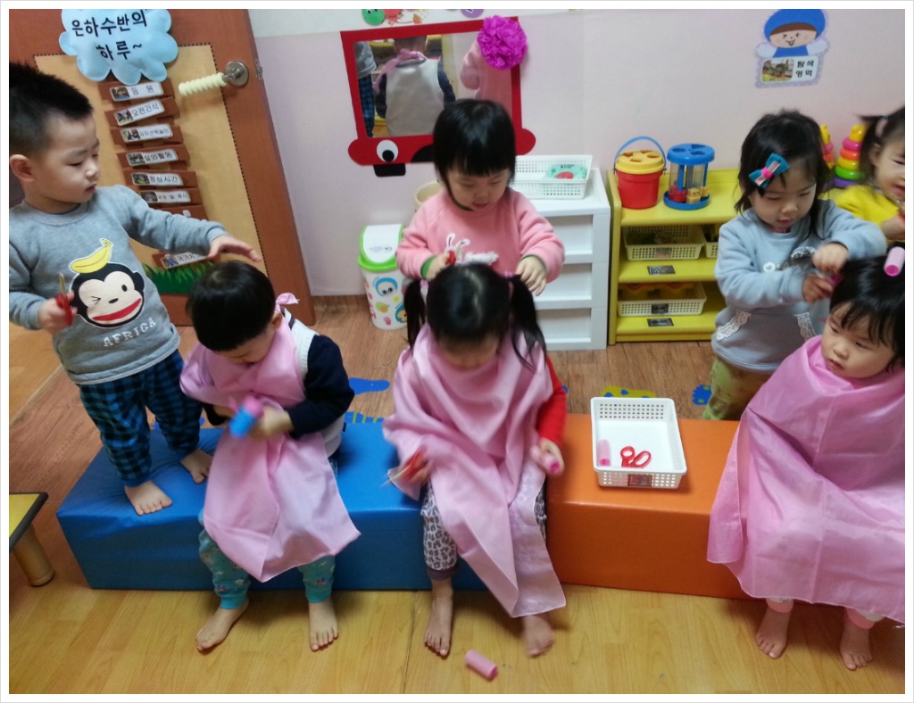 은하수미용실 이미지