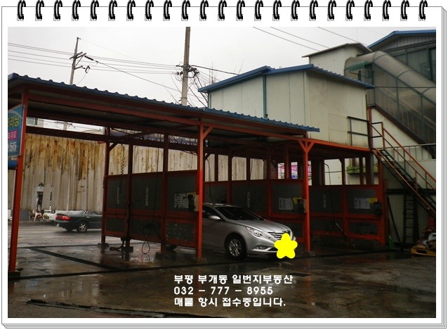 오정카센타 이미지