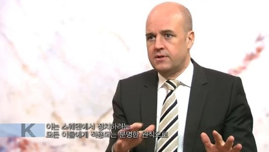 스웨덴에서 바라본 한국.jpg | 인스티즈