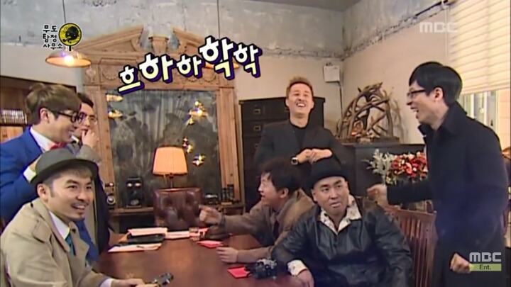 [무한도전] 웃지마 민병관! | 인스티즈