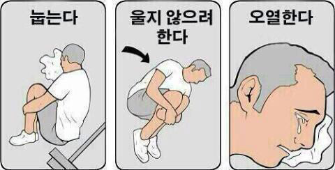 털털 이미지