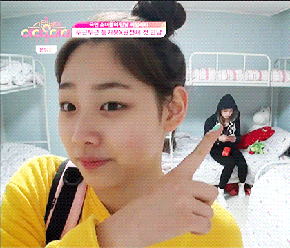 아이오아이가 해체하면 더이상 보기 힘든 것 들 | 인스티즈