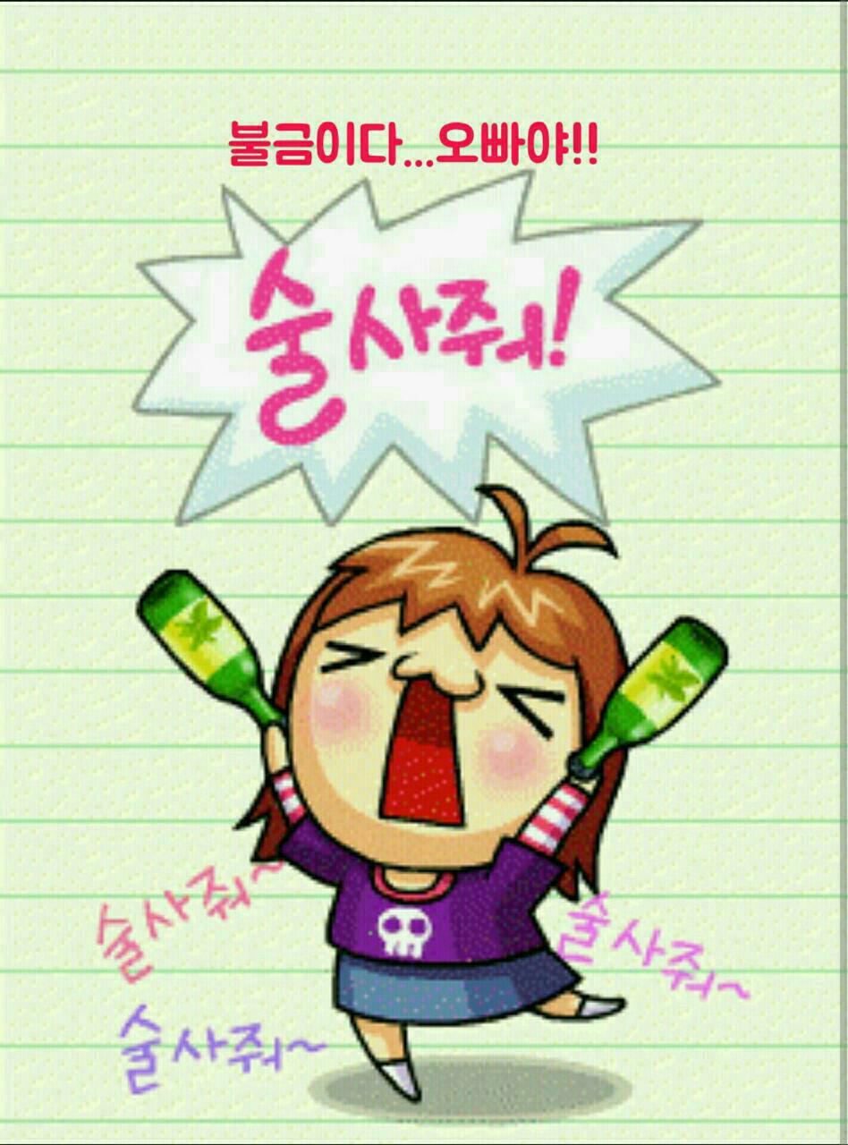 루비아 이미지