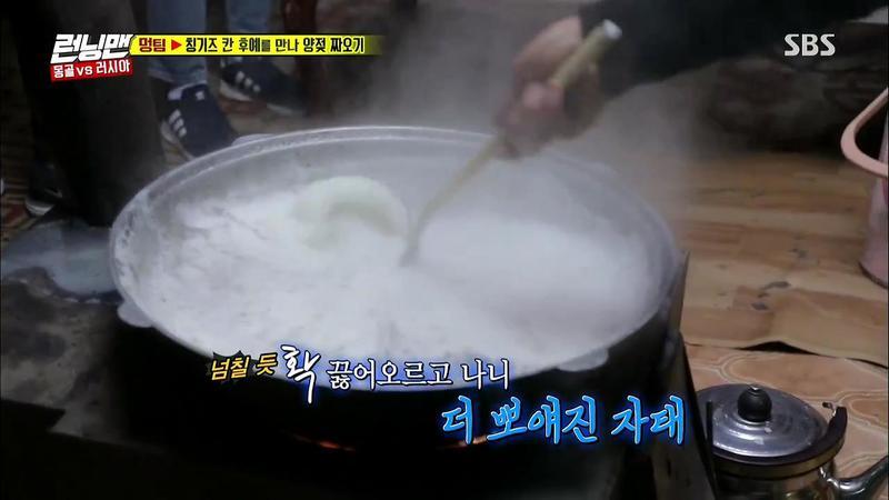 [런닝맨] 느낌 전문 통역사 유재석.jpg | 인스티즈