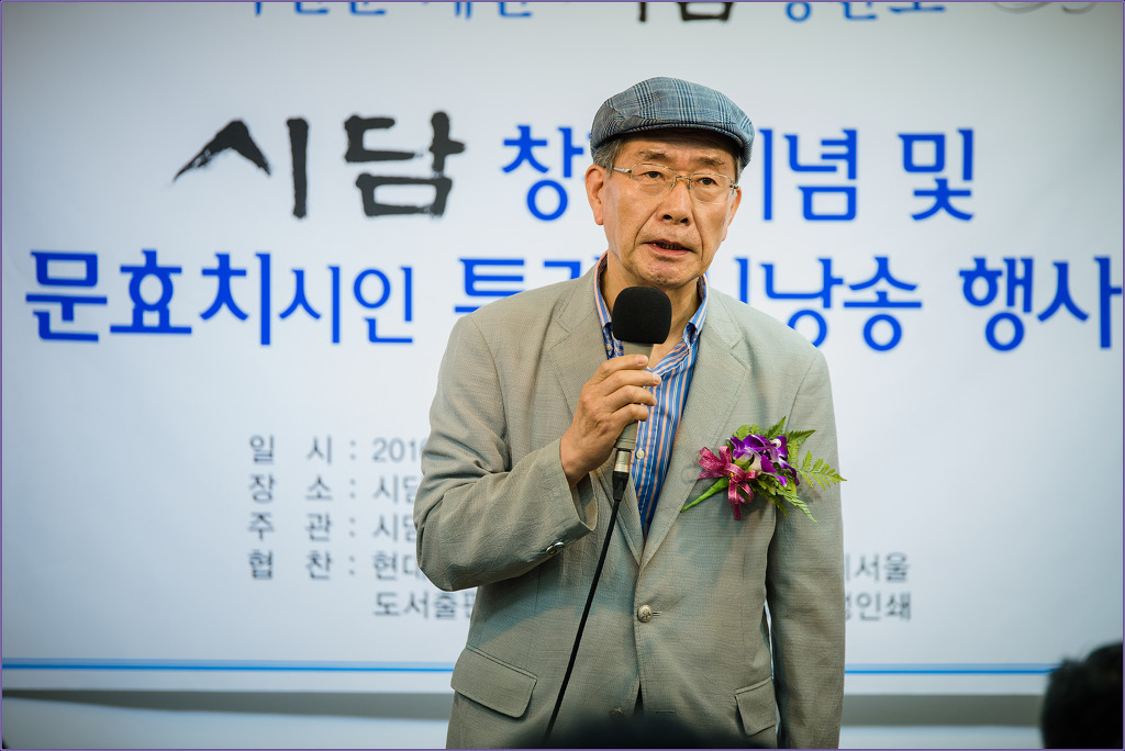 시담 이미지