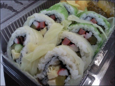 사랑김밥 이미지