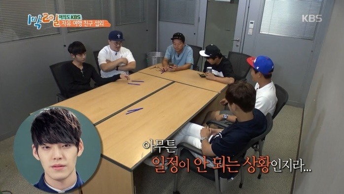 차태현에게 지인 전화 섭외를 부탁하면.jpg | 인스티즈