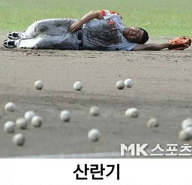 제목 학원 | 인스티즈