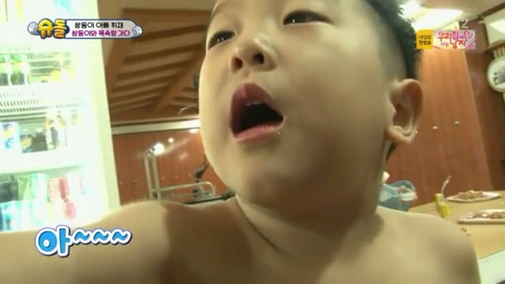 [슈돌] 서언이가 삶은 계란을 많이 깐 이유 | 인스티즈