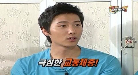 이상우가 드라마 촬영에 지각한 이유 | 인스티즈