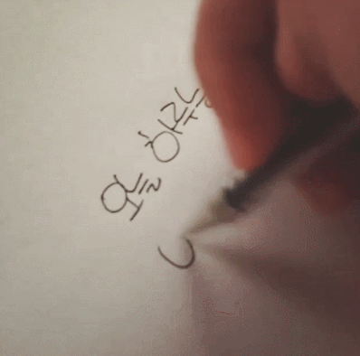 이별하는 동안 우리가 겪는 10가지 단계 | 인스티즈