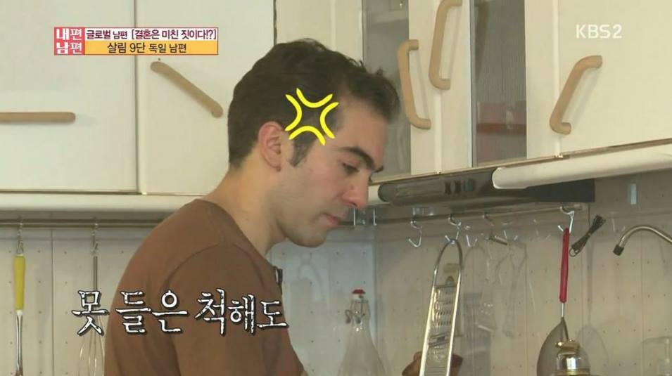 [내편남편] 현재 페북에서 좋아요 1만 6천을 찍으며 우리나라 여자 망신 시킨다고 욕 먹고 있는 캡쳐.jpg | 인스티즈