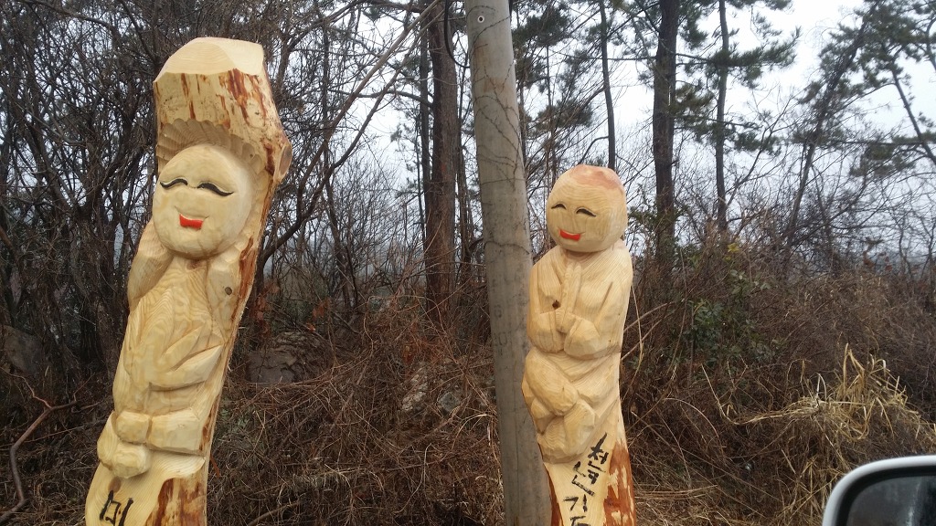 반야다원 이미지
