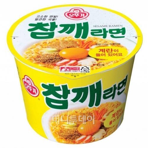 호불호 갈리는 라면 원탑 | 인스티즈