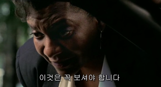 나비의 날개 짓이 지구 반대편에선 태풍을 일으킬 수도 있다 [나비효과] - 01 | 인스티즈