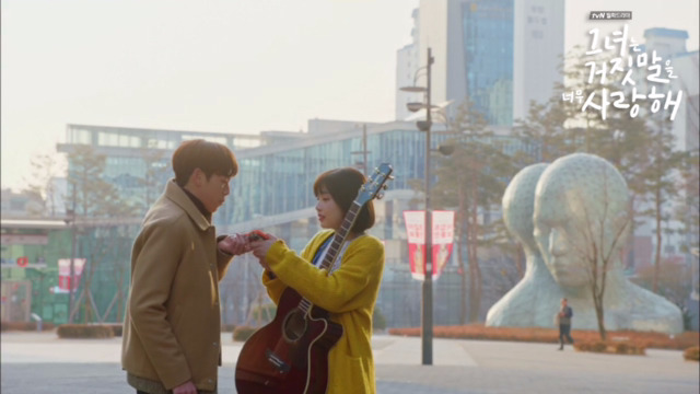 레드벨벳 조이 | 인스티즈