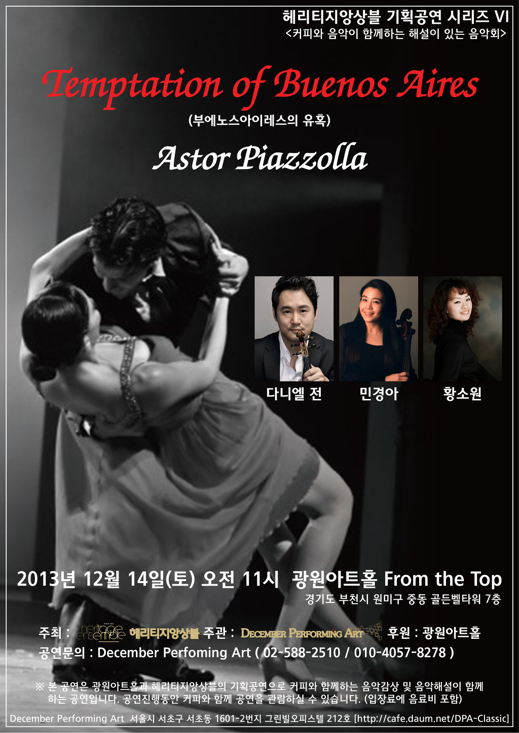 TOP기획 이미지