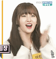 주모오오오오오오오오오오!!! 킹승우 오늘자 드리블.gif | 인스티즈