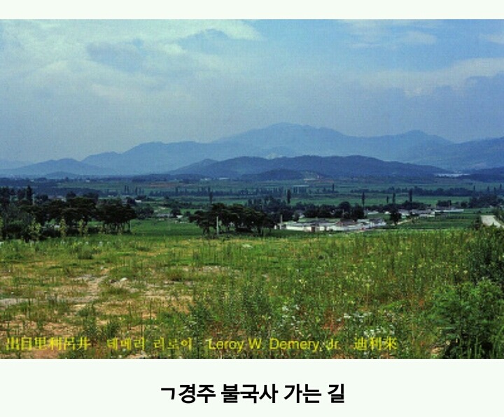 1980년 대한민국 풍경.jpg | 인스티즈