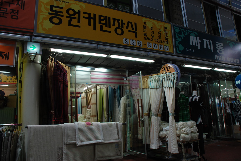 시장장식커텐 이미지