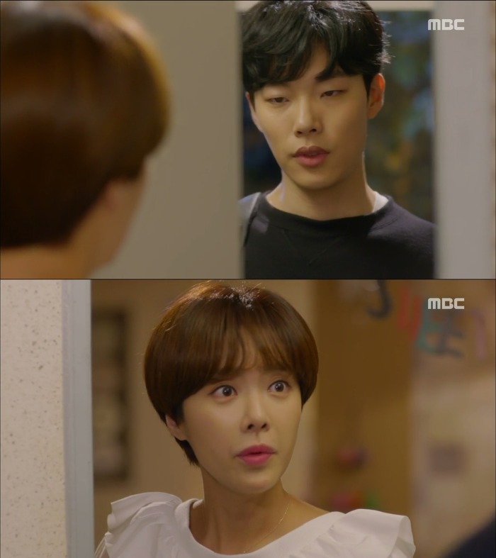 [운빨로맨스] 다짜고짜 보늬(황정음) 집을 찾아간 집 없는 수호(류준열).jpgif | 인스티즈