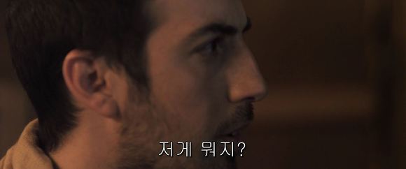 공포의 살인마들이 상대를 잘못 골랐다! 달콤살벌한 그녀 | 인스티즈