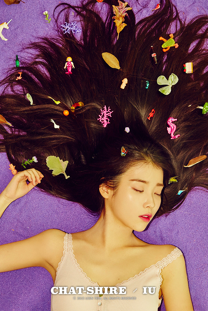 아이유 | 인스티즈
