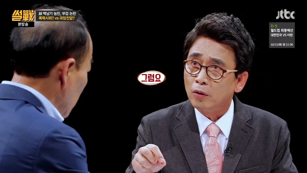 민주화는 쉽게 이루어지지 않았다 | 인스티즈